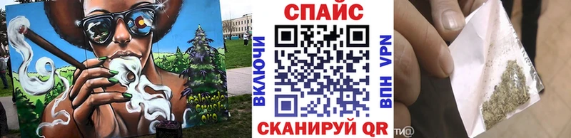 Бутират вода  Петровск-Забайкальский 