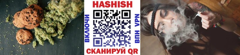 Cannafood конопля  как найти наркотики  ссылка на мегу   Петровск-Забайкальский 