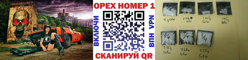 купить наркотики цена Петровск-Забайкальский COCAIN Боливия