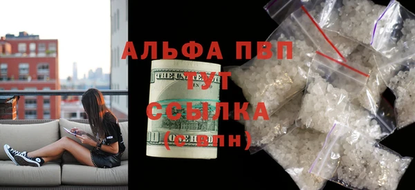 mix Новодвинск