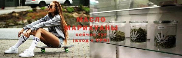 гашишное масло Алзамай