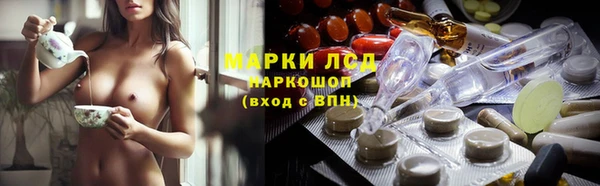 гашишное масло Алзамай