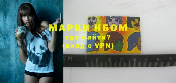 PSILOCYBIN Алексин