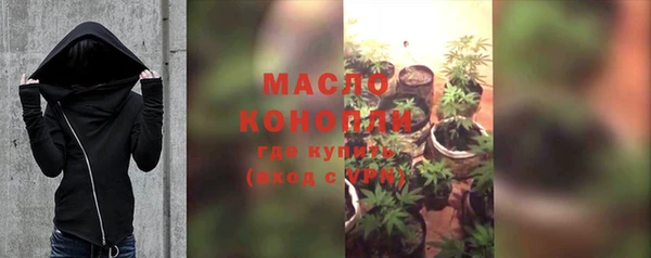 гашишное масло Алзамай
