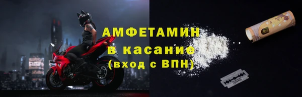 PSILOCYBIN Алексин