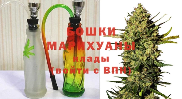 гашишное масло Алзамай