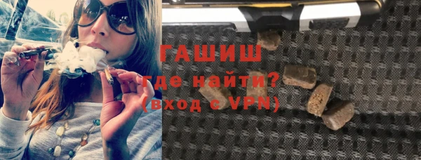гашишное масло Алзамай