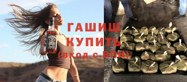 PSILOCYBIN Алексин