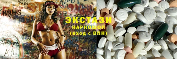 гашишное масло Алзамай