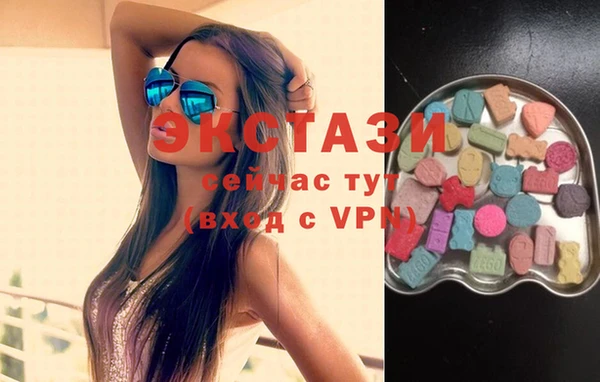 гашишное масло Алзамай