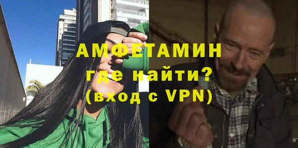 стафф Алексеевка