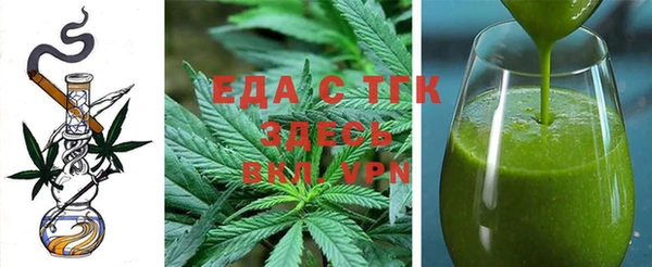 гашишное масло Алзамай