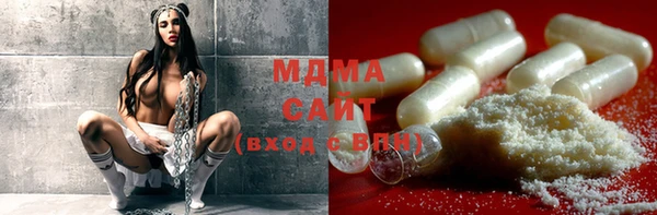 стафф Алексеевка