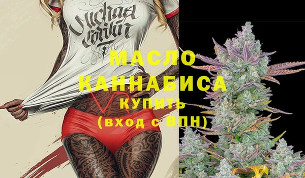гашишное масло Алзамай