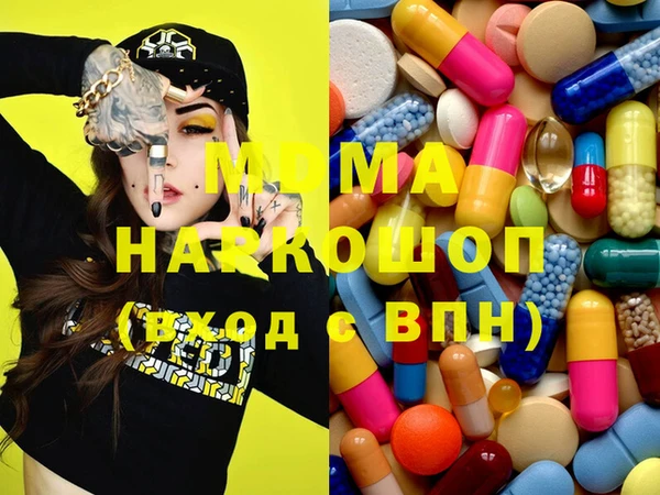 PSILOCYBIN Алексин